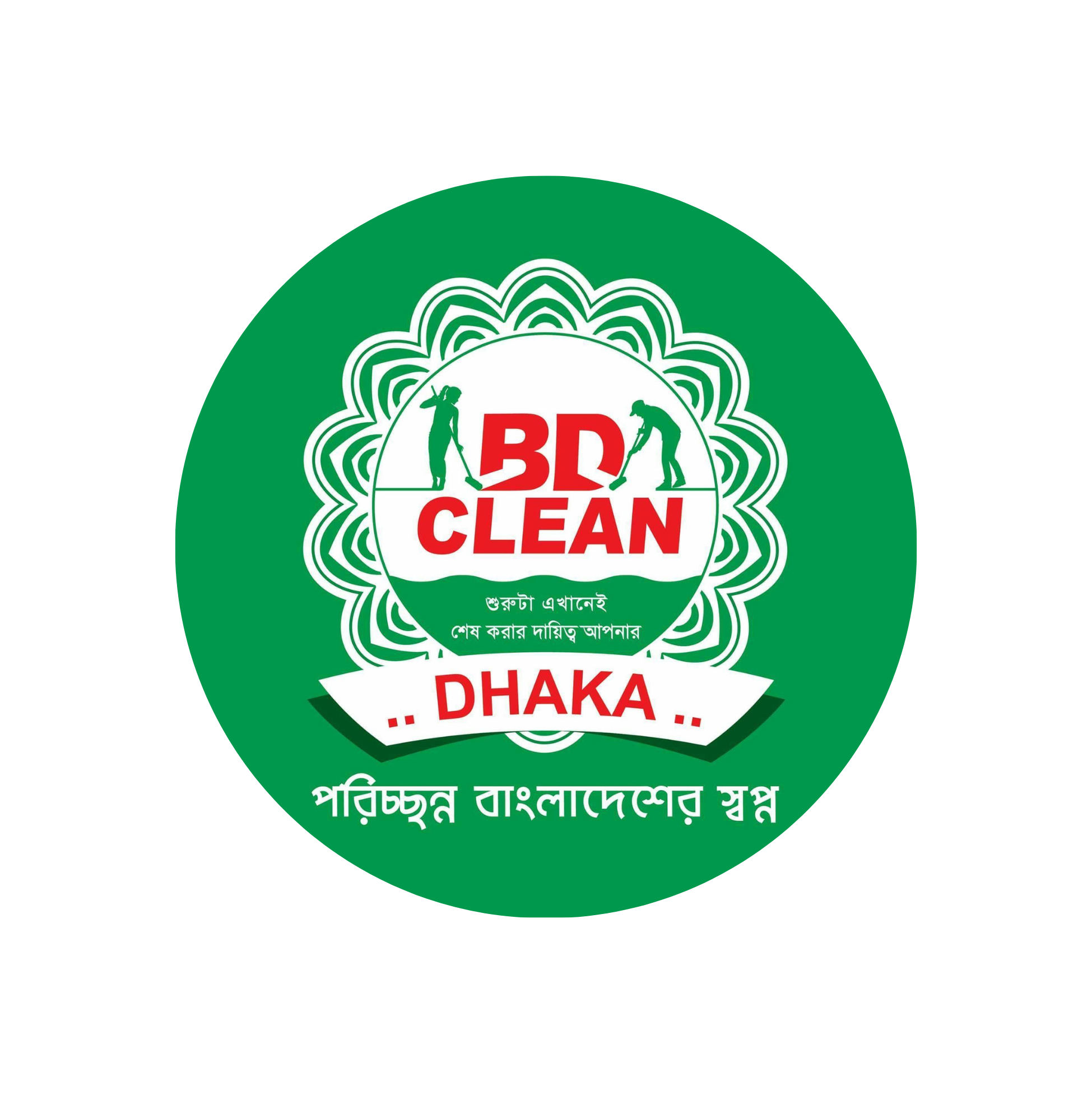 BD Clean Logo